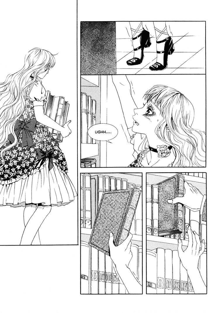 Antique Romance Chapter 19 - BidManga.com