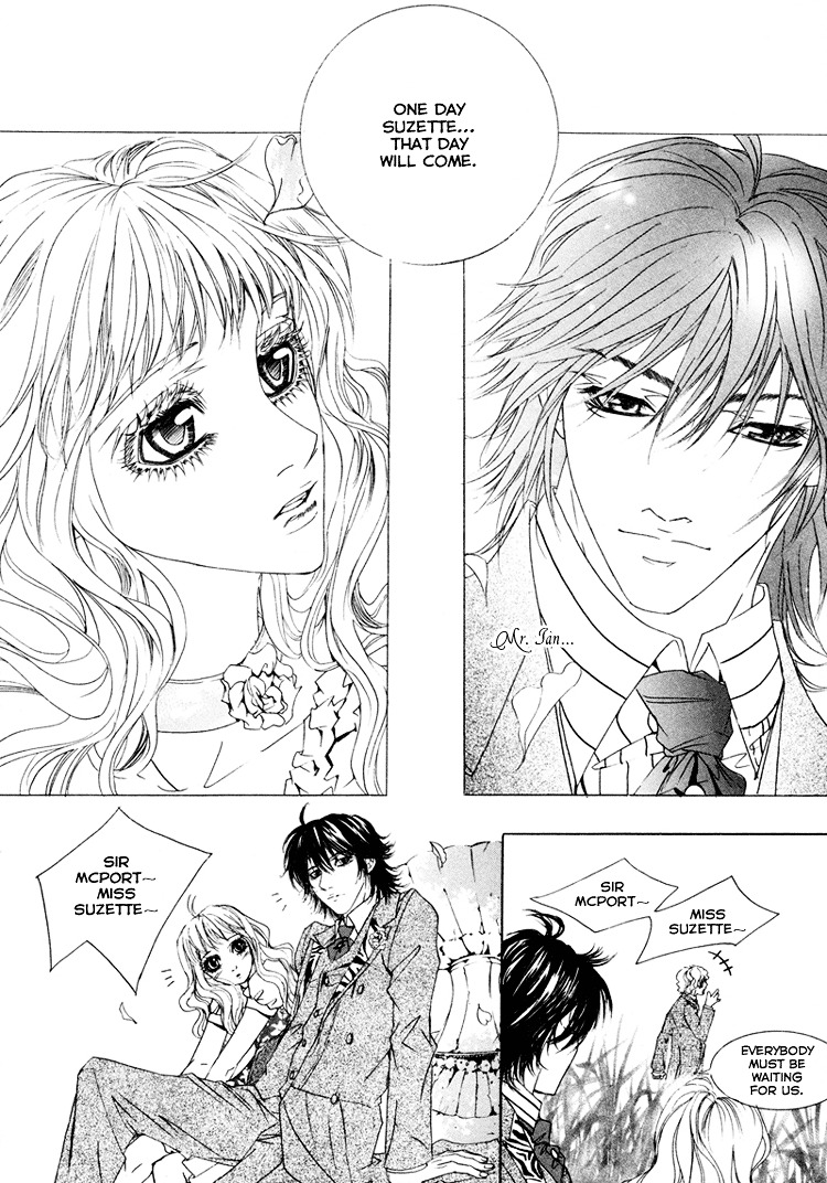 Antique Romance Chapter 19 - BidManga.com