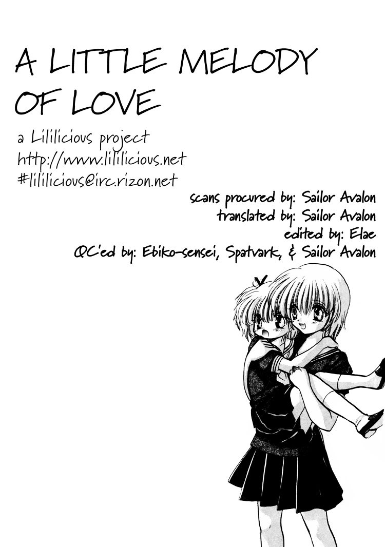 A Little Melody Of Love Chapter 0 - BidManga.com