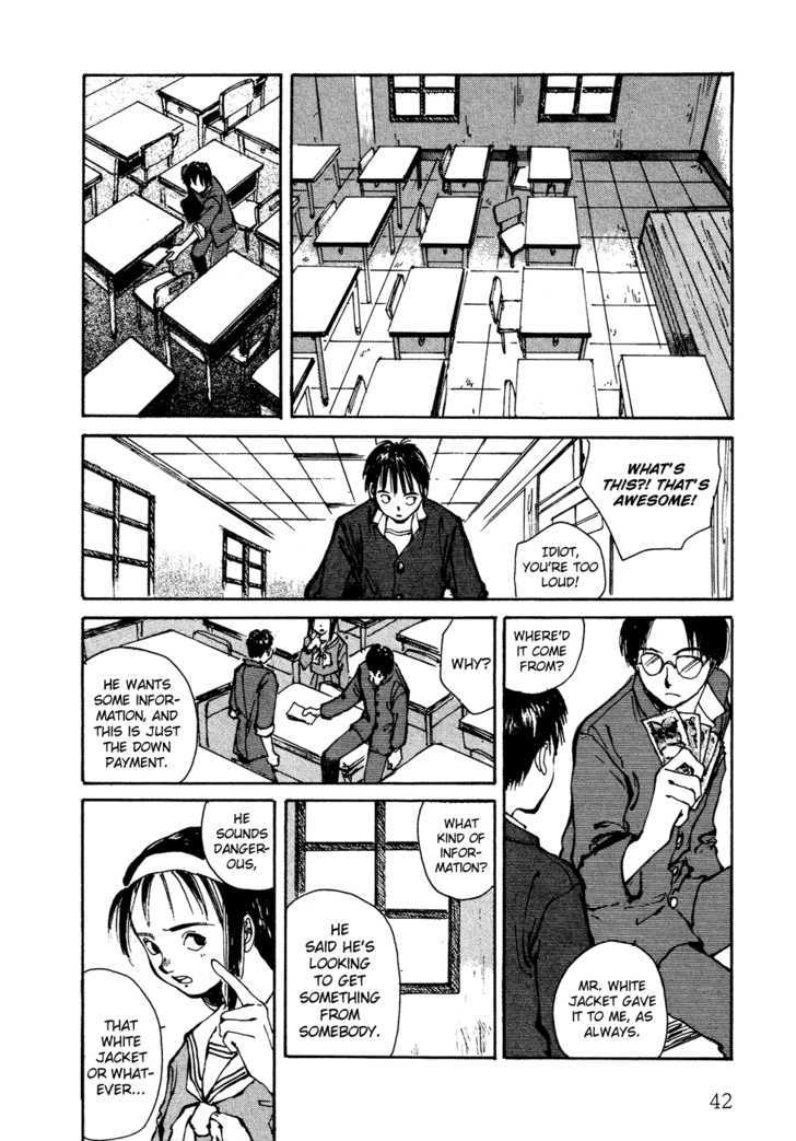 Zero (Toume Kei) Chapter 1 - BidManga.com