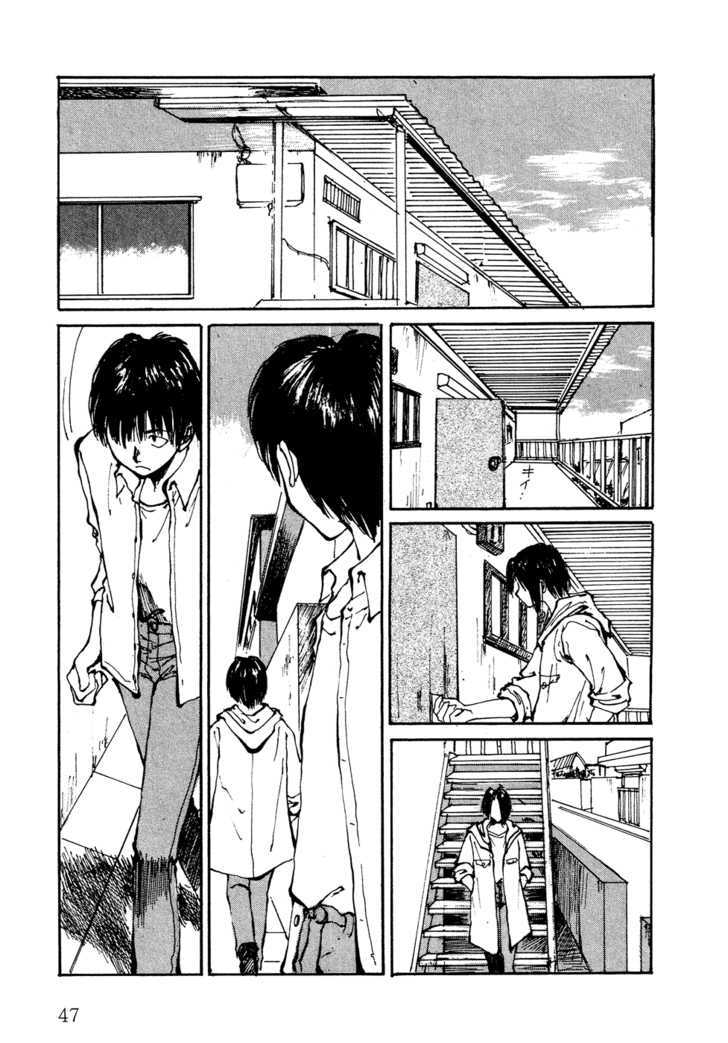 Zero (Toume Kei) Chapter 1 - BidManga.com