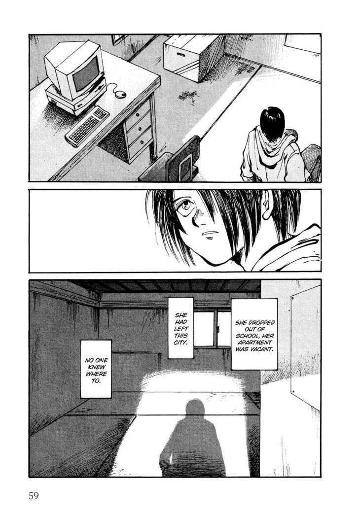 Zero (Toume Kei) Chapter 1 - BidManga.com