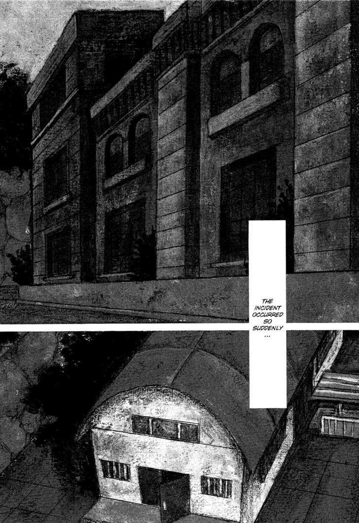 Zero (Toume Kei) Chapter 1 - BidManga.com