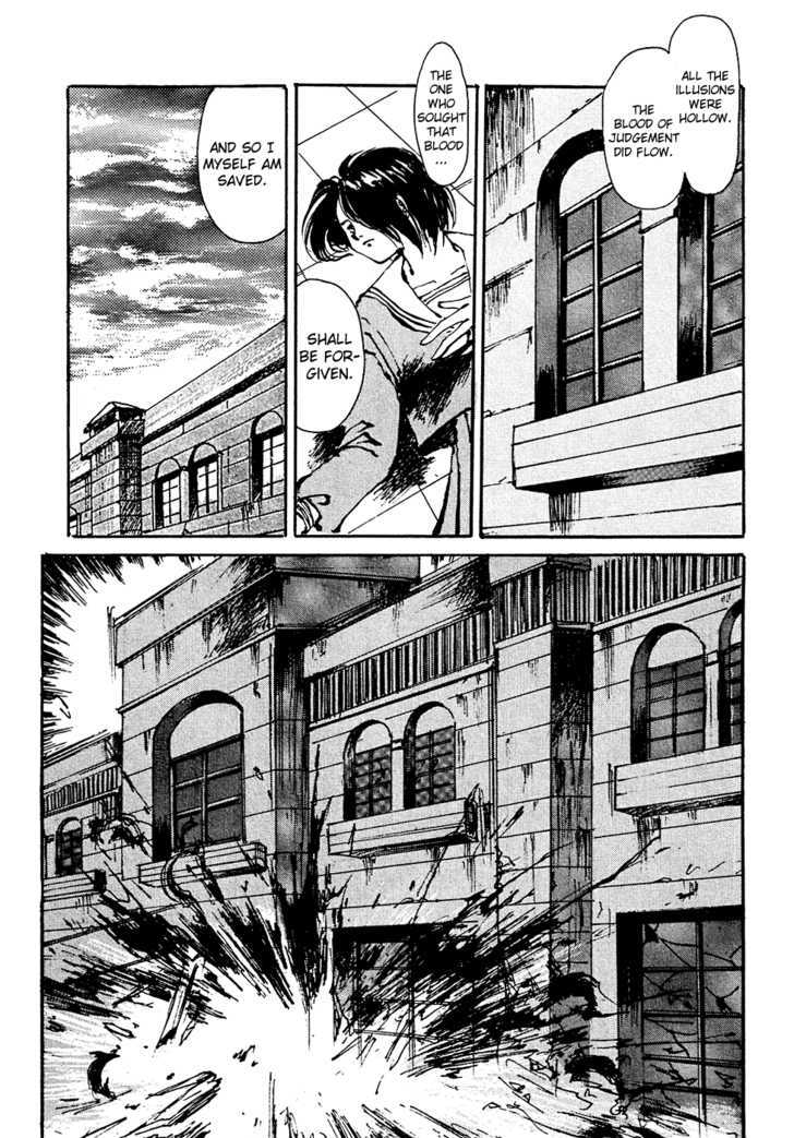 Zero (Toume Kei) Chapter 3 - BidManga.com