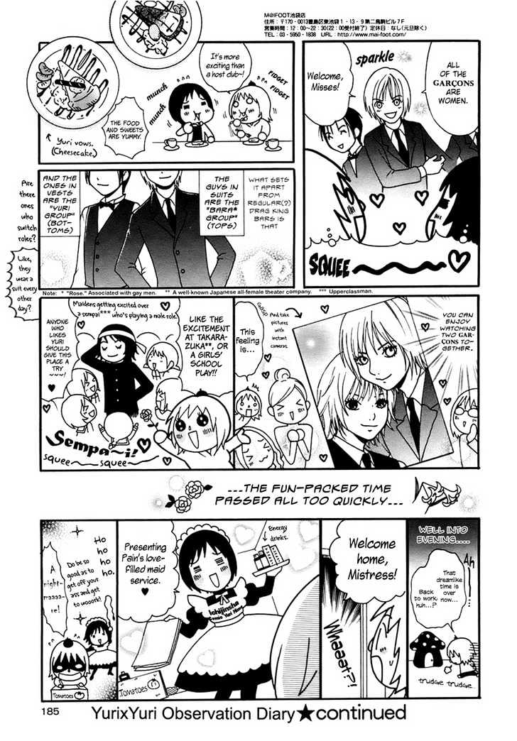 Yurixyuri Observation Diary Chapter 4 - BidManga.com