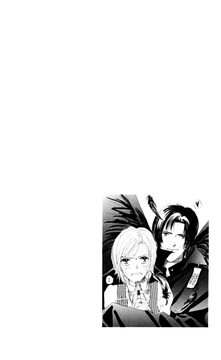 Yasashii Akuma Chapter 1 - BidManga.com