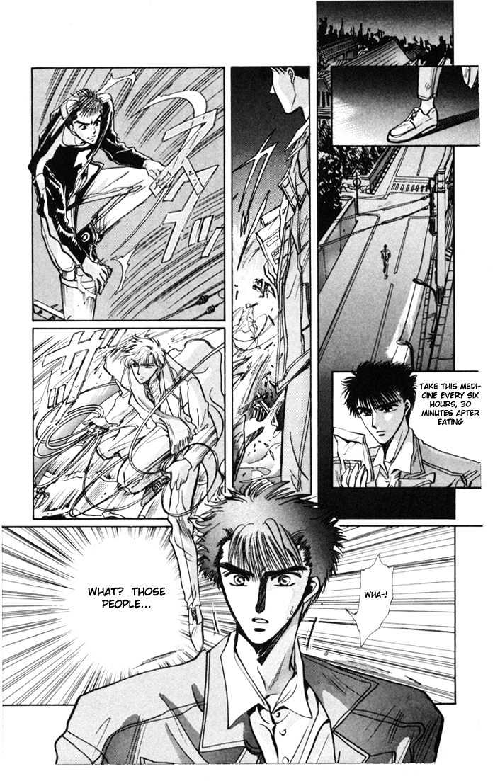 X/1999 Chapter 1.1 - BidManga.com