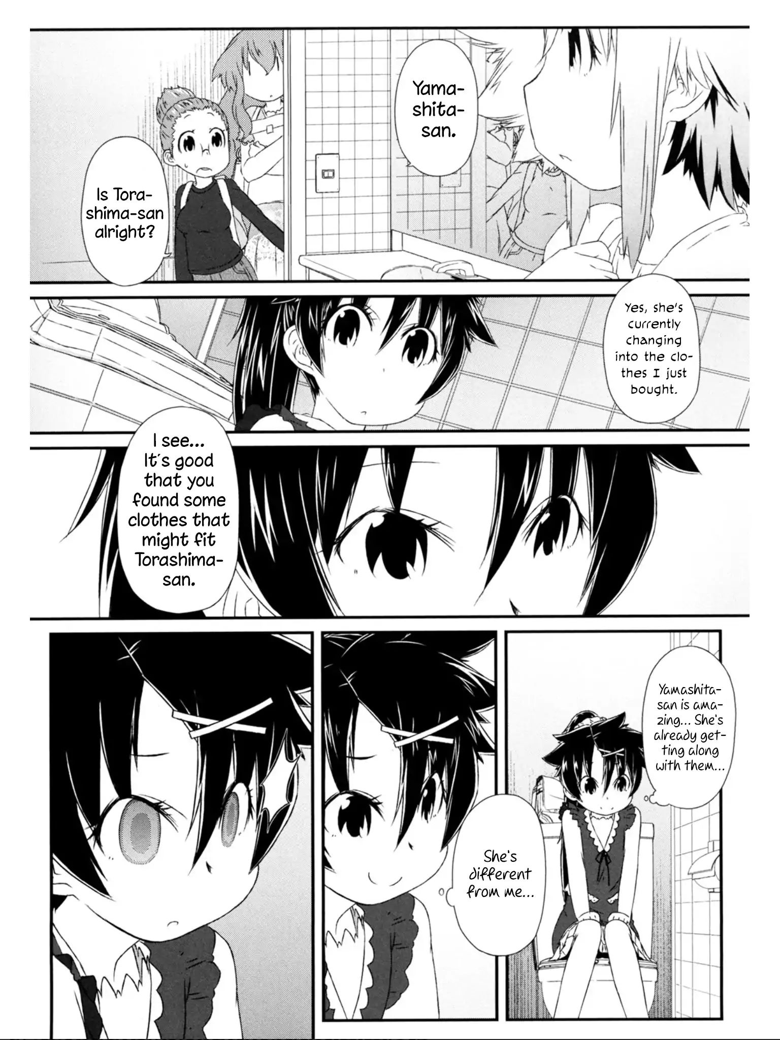 Tora Ni Tsubasa Chapter 10 - BidManga.com