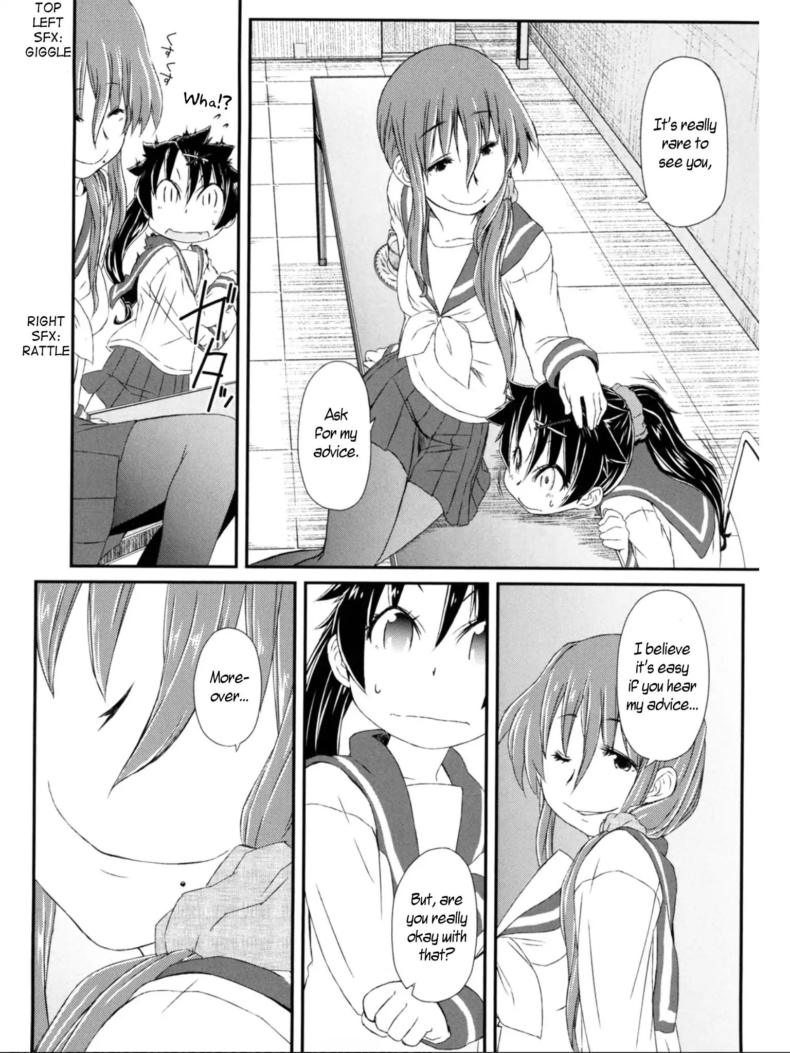 Tora Ni Tsubasa Chapter 5 - BidManga.com