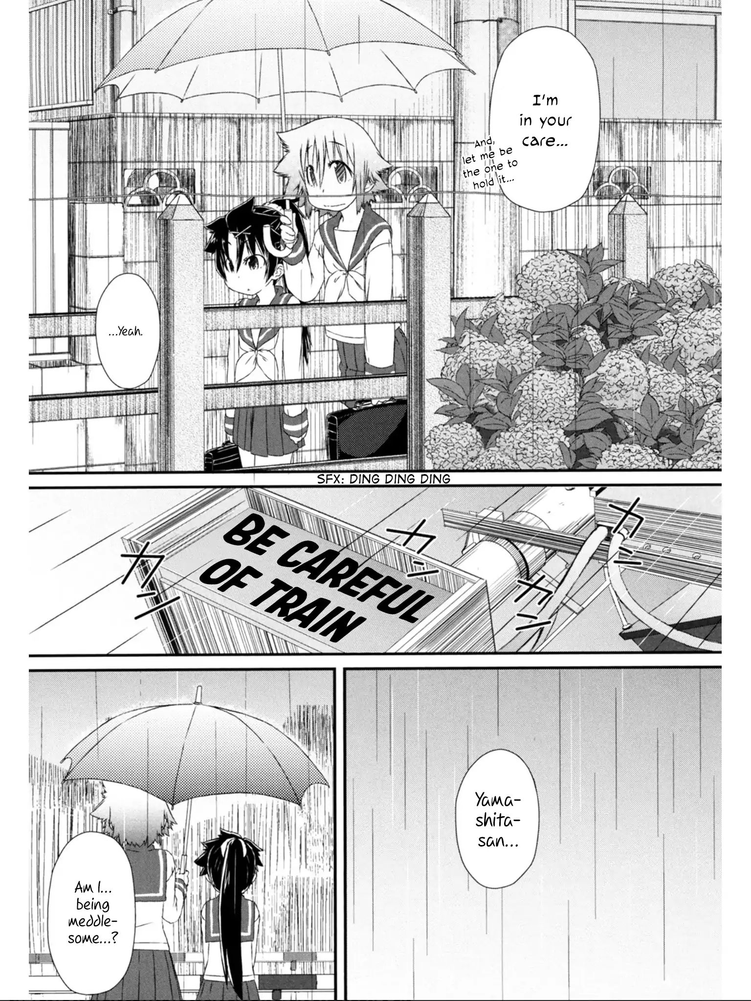 Tora Ni Tsubasa Chapter 6 - BidManga.com