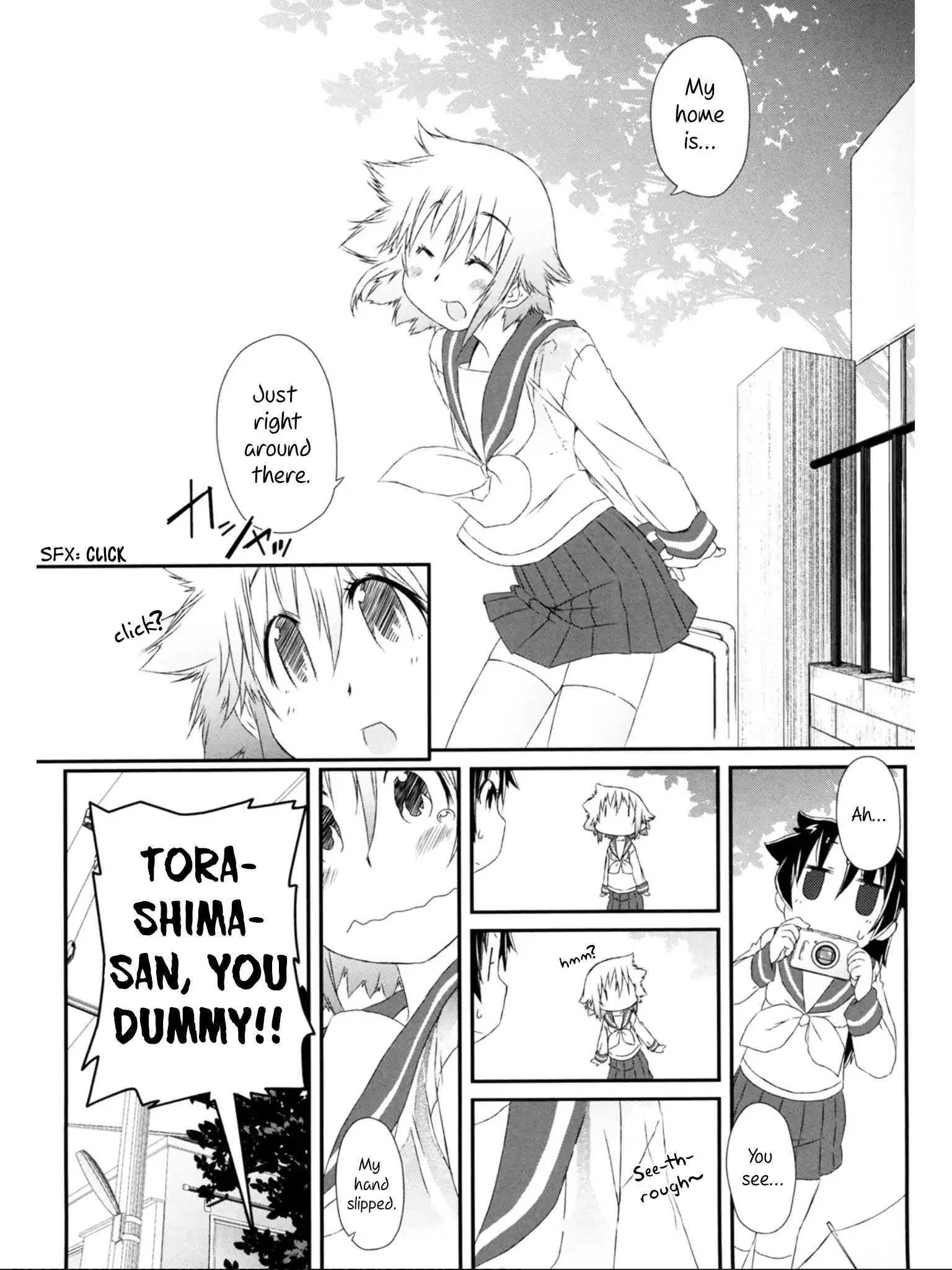 Tora Ni Tsubasa Chapter 6 - BidManga.com