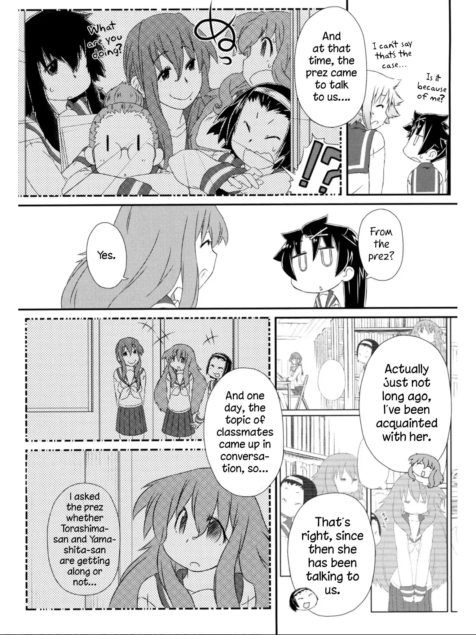 Tora Ni Tsubasa Chapter 8 - BidManga.com