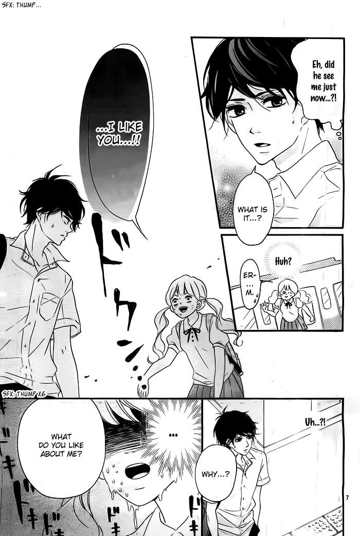 Kao Ga Suki Chapter 1 - BidManga.com