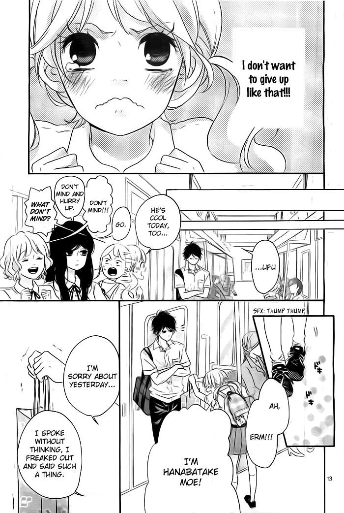 Kao Ga Suki Chapter 1 - BidManga.com