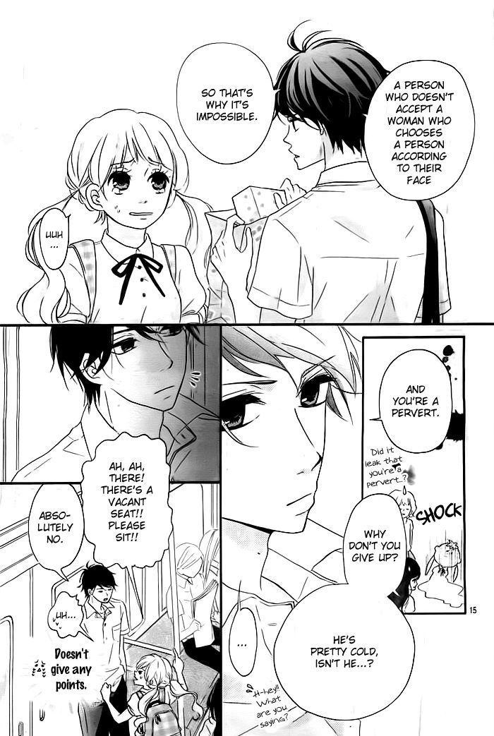 Kao Ga Suki Chapter 1 - BidManga.com