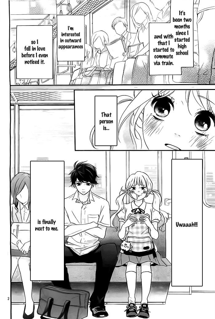 Kao Ga Suki Chapter 1 - BidManga.com