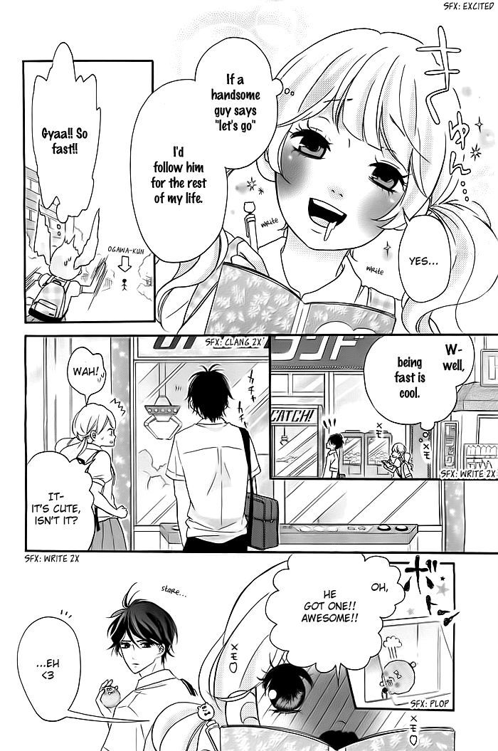 Kao Ga Suki Chapter 2 - BidManga.com