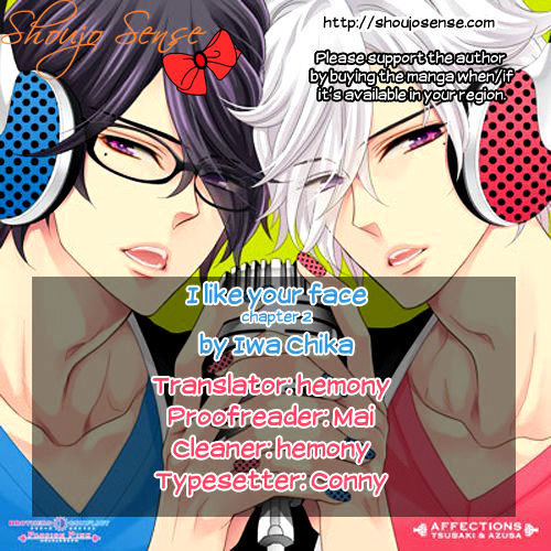 Kao Ga Suki Chapter 2 - BidManga.com