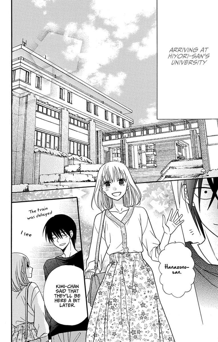 Kawaii Hito (Saitou Ken) Chapter 25 - BidManga.com