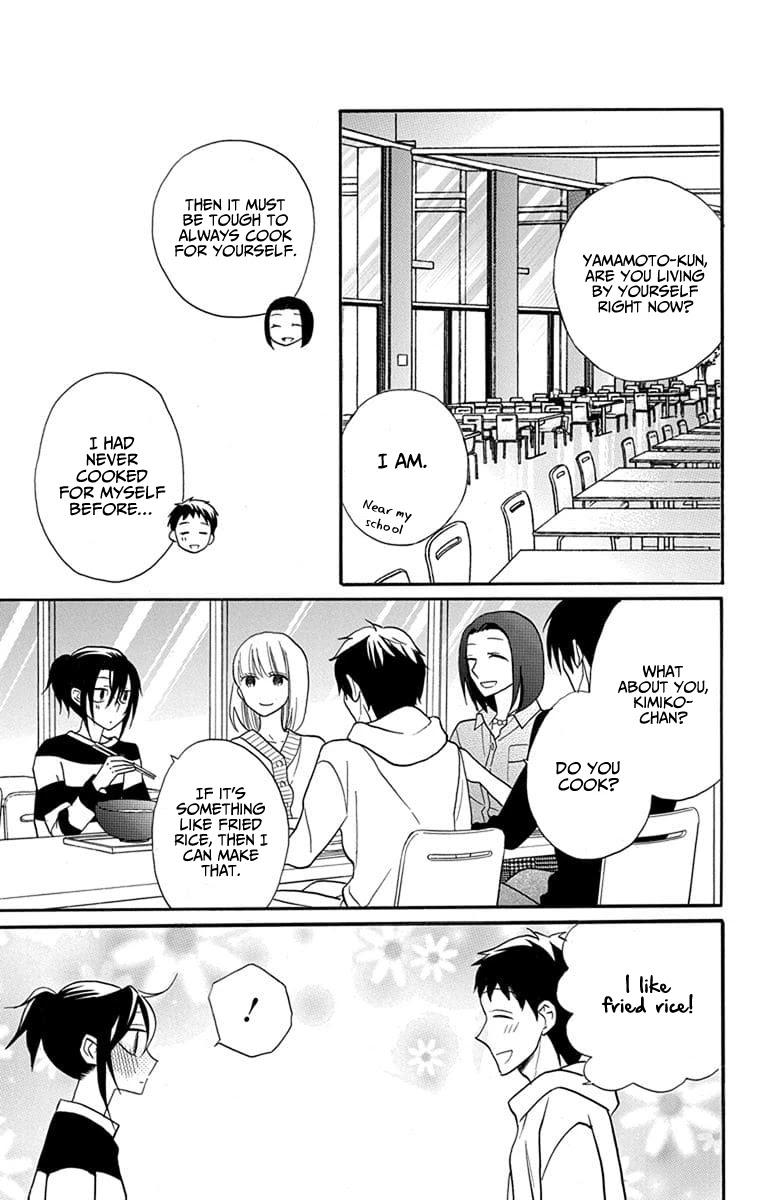 Kawaii Hito (Saitou Ken) Chapter 25 - BidManga.com