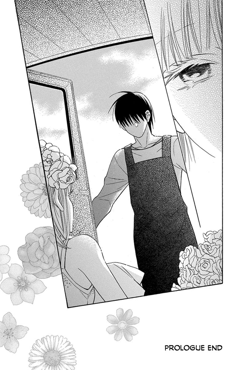 Kawaii Hito (Saitou Ken) Chapter 30.5 - BidManga.com