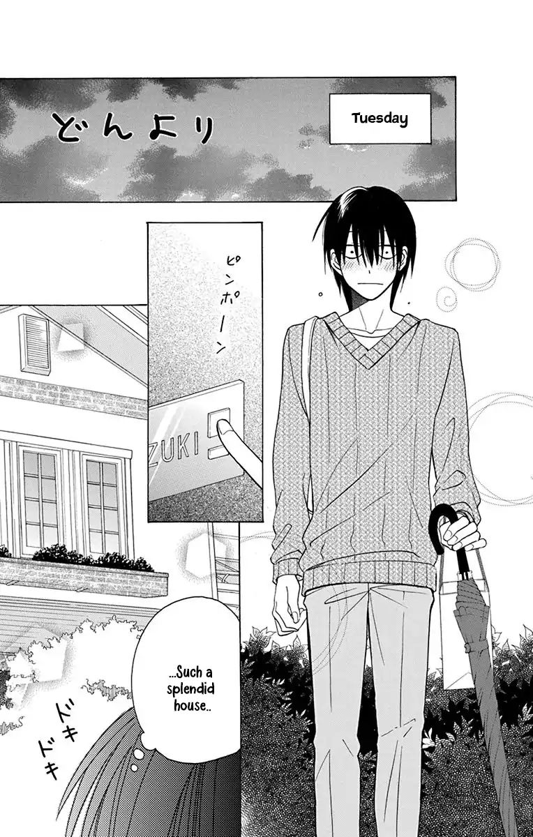 Kawaii Hito (Saitou Ken) Chapter 13 - BidManga.com