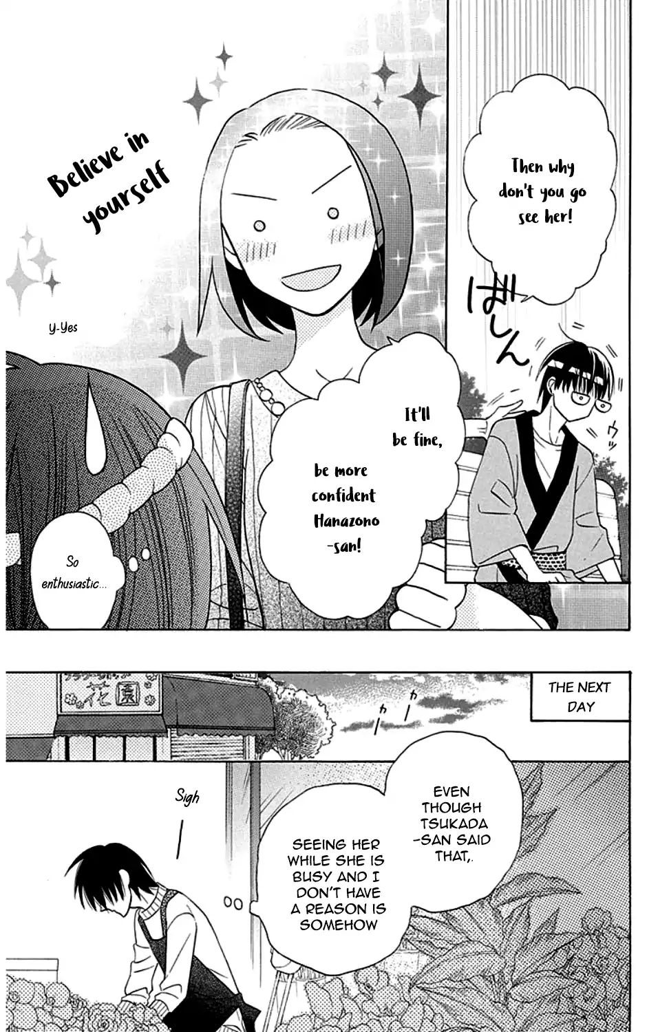 Kawaii Hito (Saitou Ken) Chapter 9 - BidManga.com