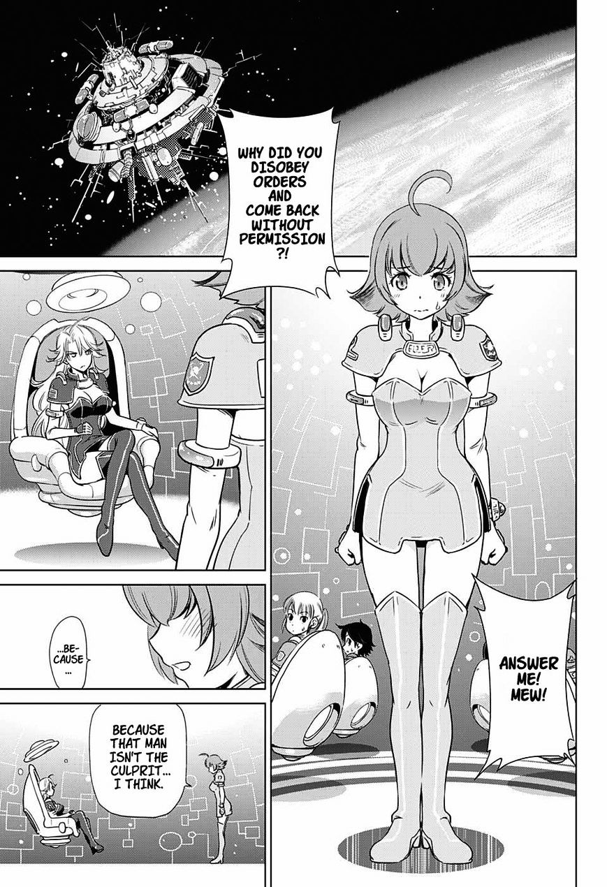 Hentai Kamen S - Hentai Kamen Second Chapter 1 - ManhuaZ.net