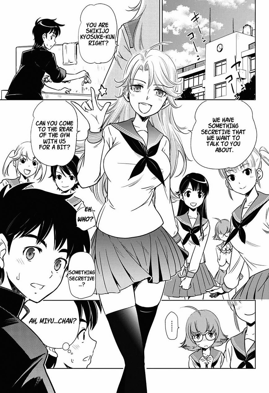 Hentai Kamen S - Hentai Kamen Second Chapter 1 - ManhuaZ.net