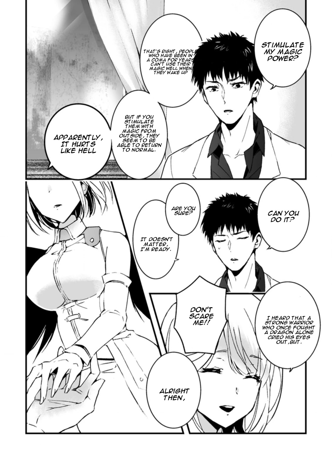 Hero In White Coat Chapter 1 - BidManga.com