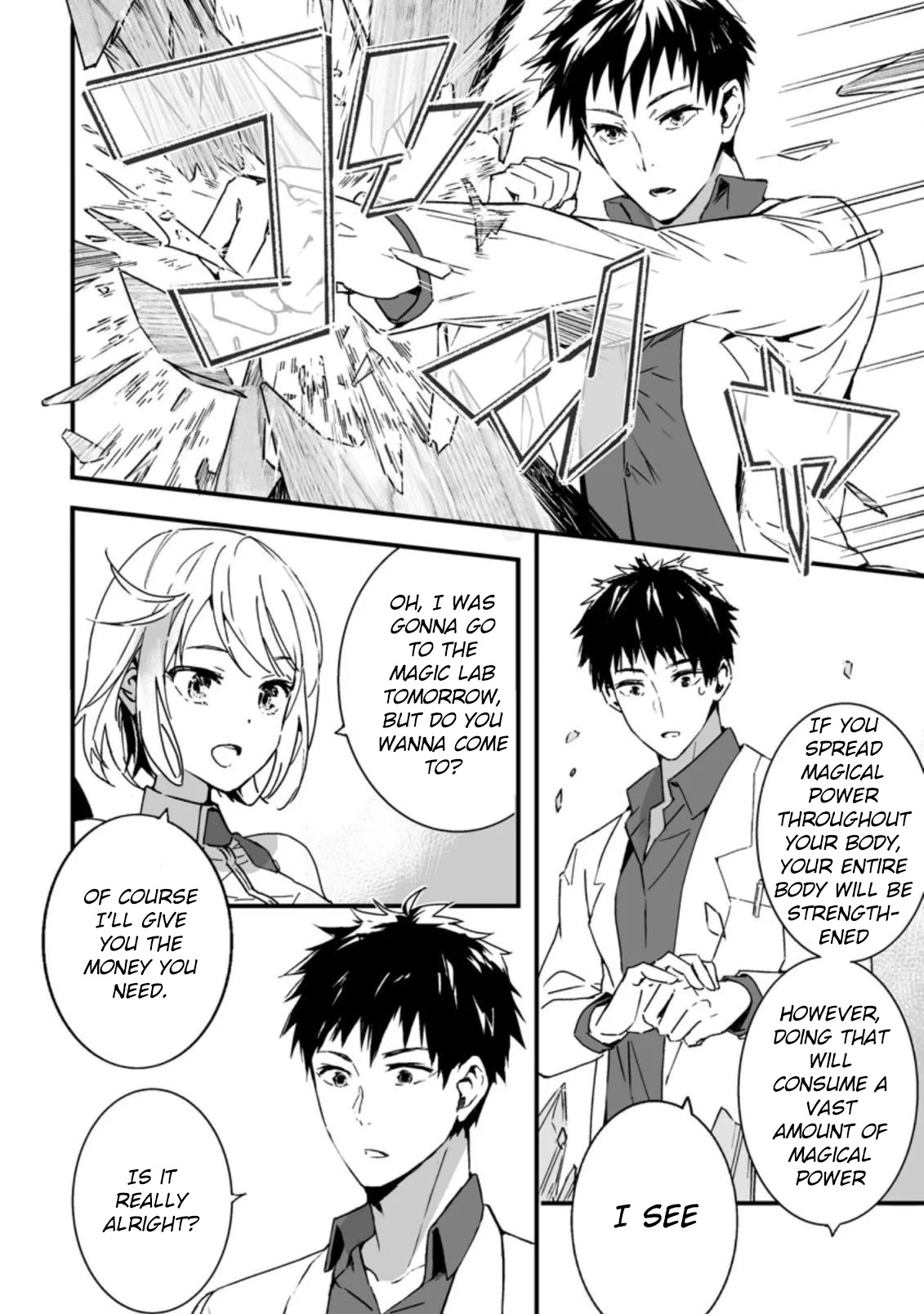 Hero In White Coat Chapter 2.3 - BidManga.com