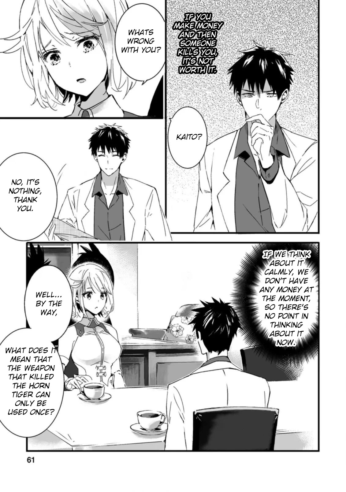 Hero In White Coat Chapter 2.3 - BidManga.com