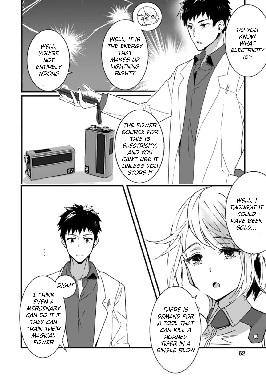 Hero In White Coat Chapter 2.3 - BidManga.com