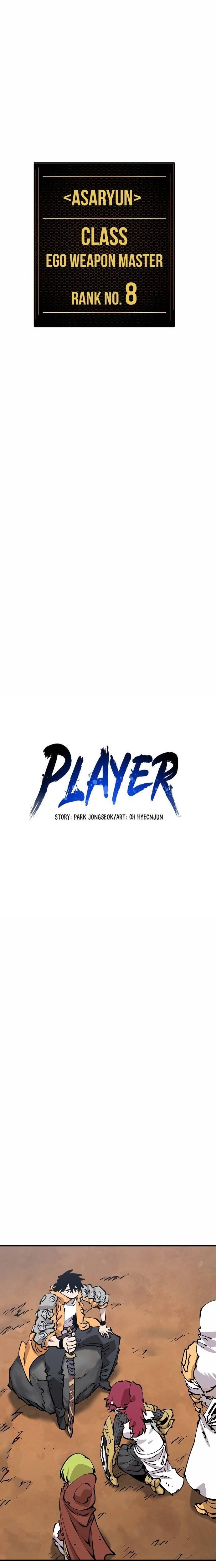 Player (Oh Hyeon-Jun) Chapter 86 - BidManga.com