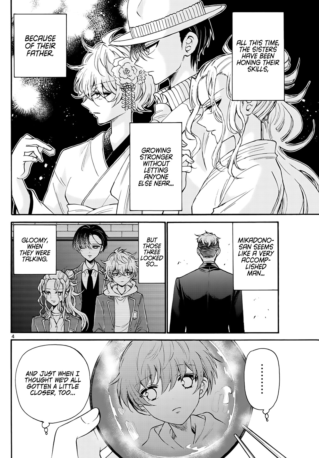 Mikadono Sanshimai Wa Angai, Choroi Chapter 15 - BidManga.com