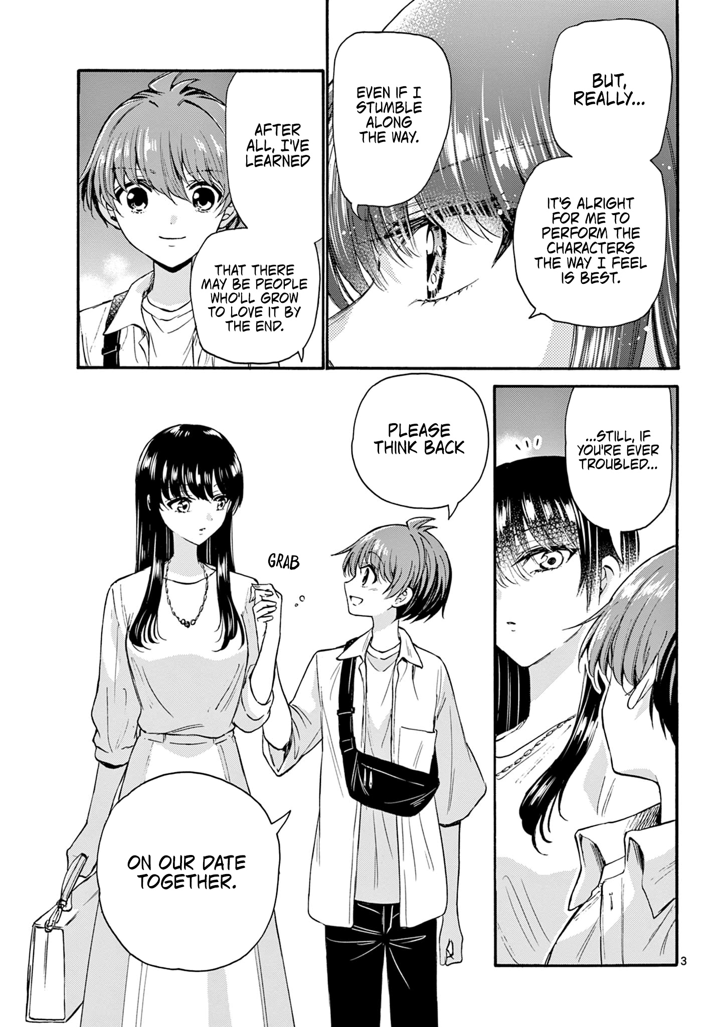 Mikadono Sanshimai Wa Angai, Choroi Chapter 22 - BidManga.com