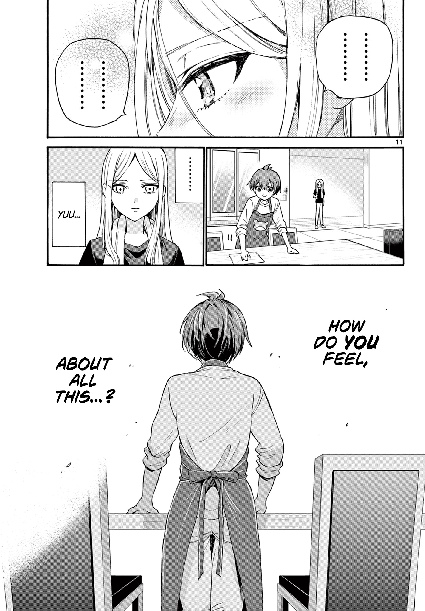 Mikadono Sanshimai Wa Angai, Choroi Chapter 26 - BidManga.com