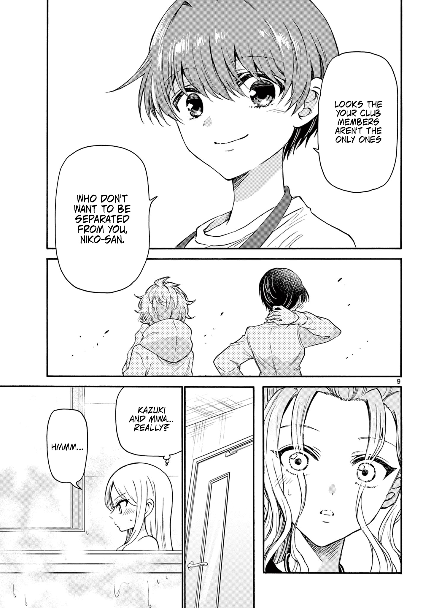 Mikadono Sanshimai Wa Angai, Choroi Chapter 26 - BidManga.com