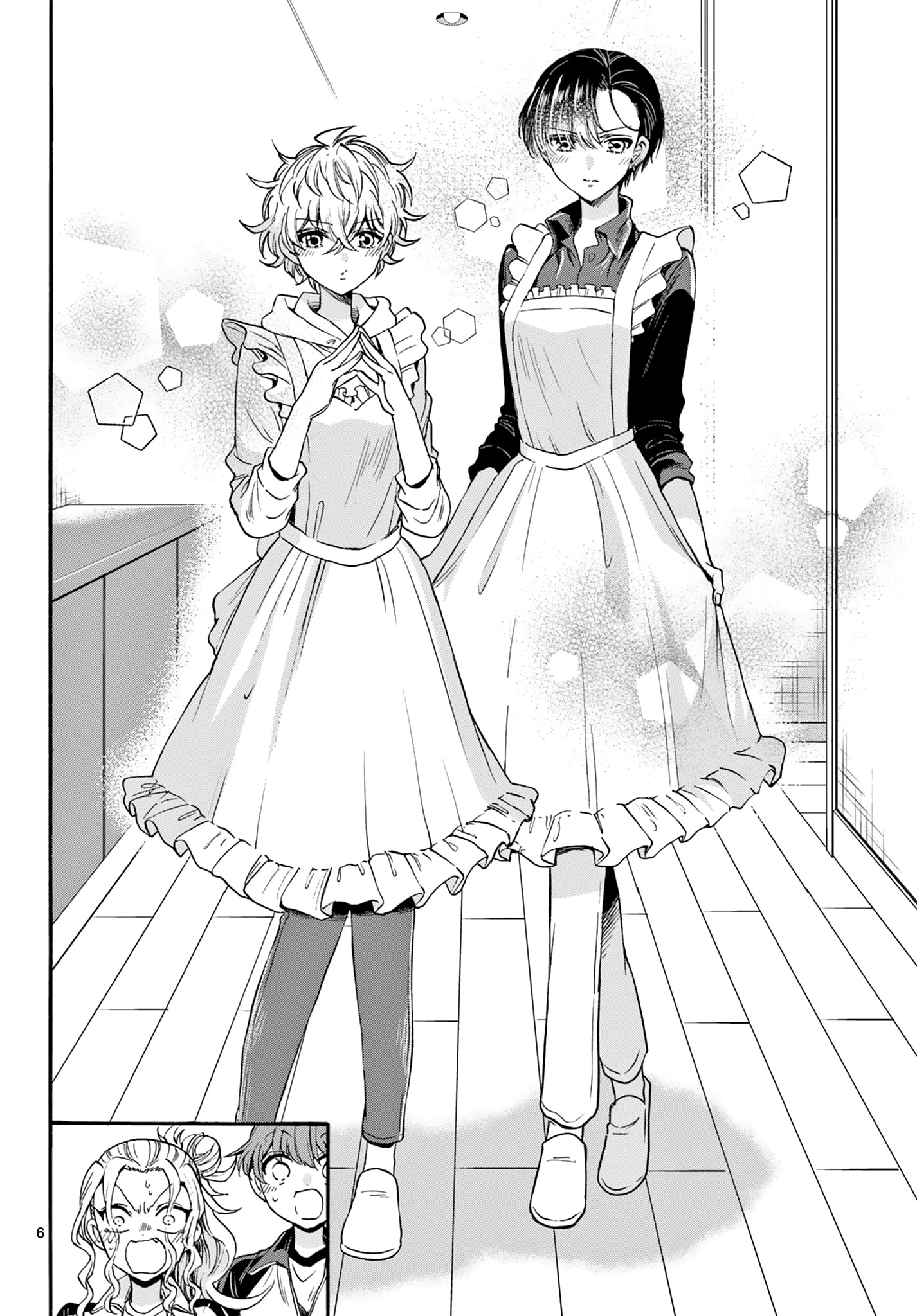 Mikadono Sanshimai Wa Angai, Choroi Chapter 28 - BidManga.com