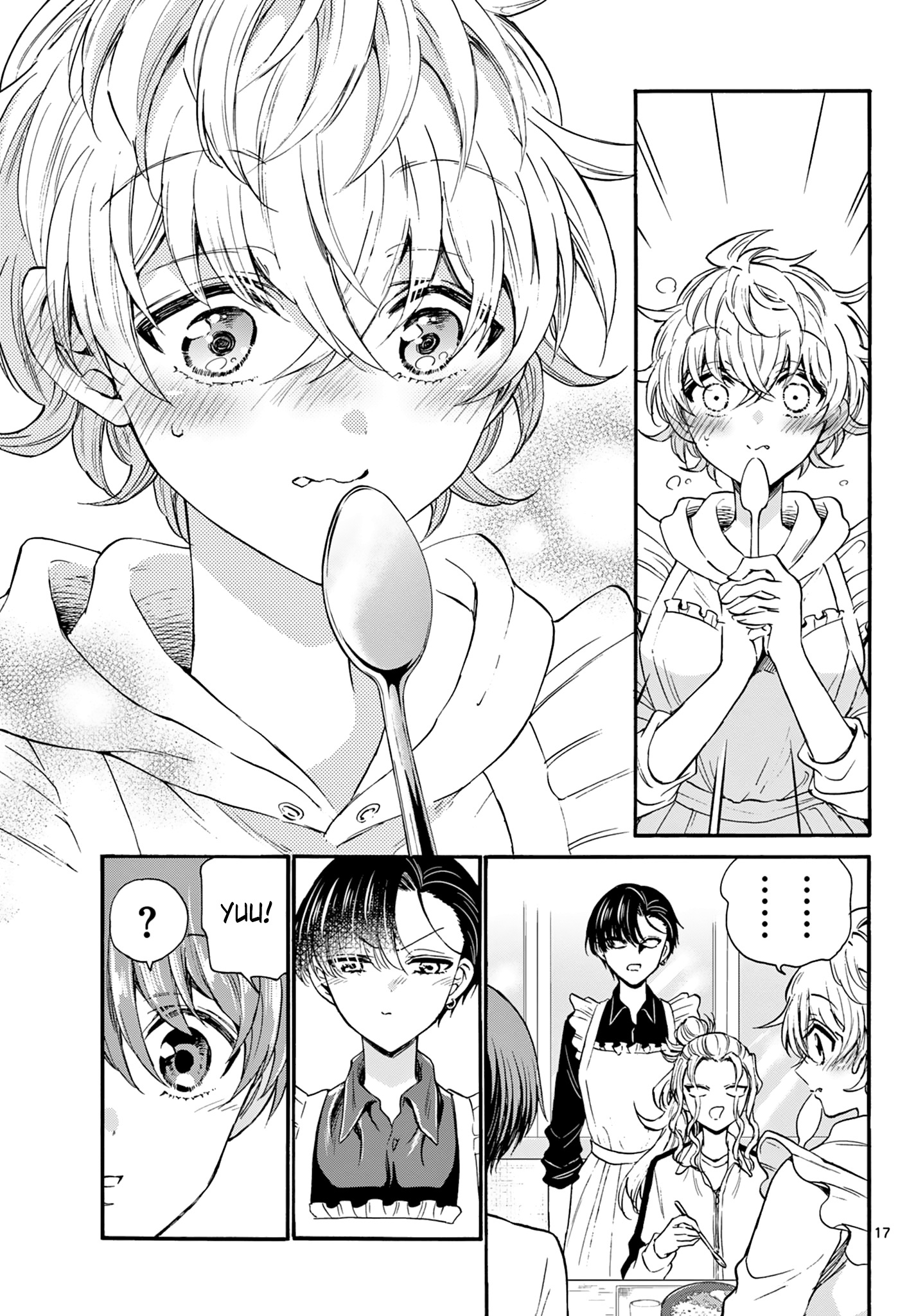 Mikadono Sanshimai Wa Angai, Choroi Chapter 28 - BidManga.com