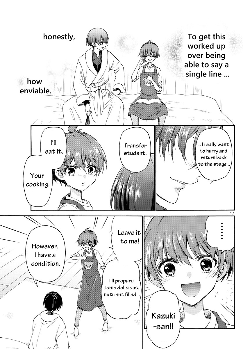 Mikadono Sanshimai Wa Angai, Choroi Chapter 5 - BidManga.com