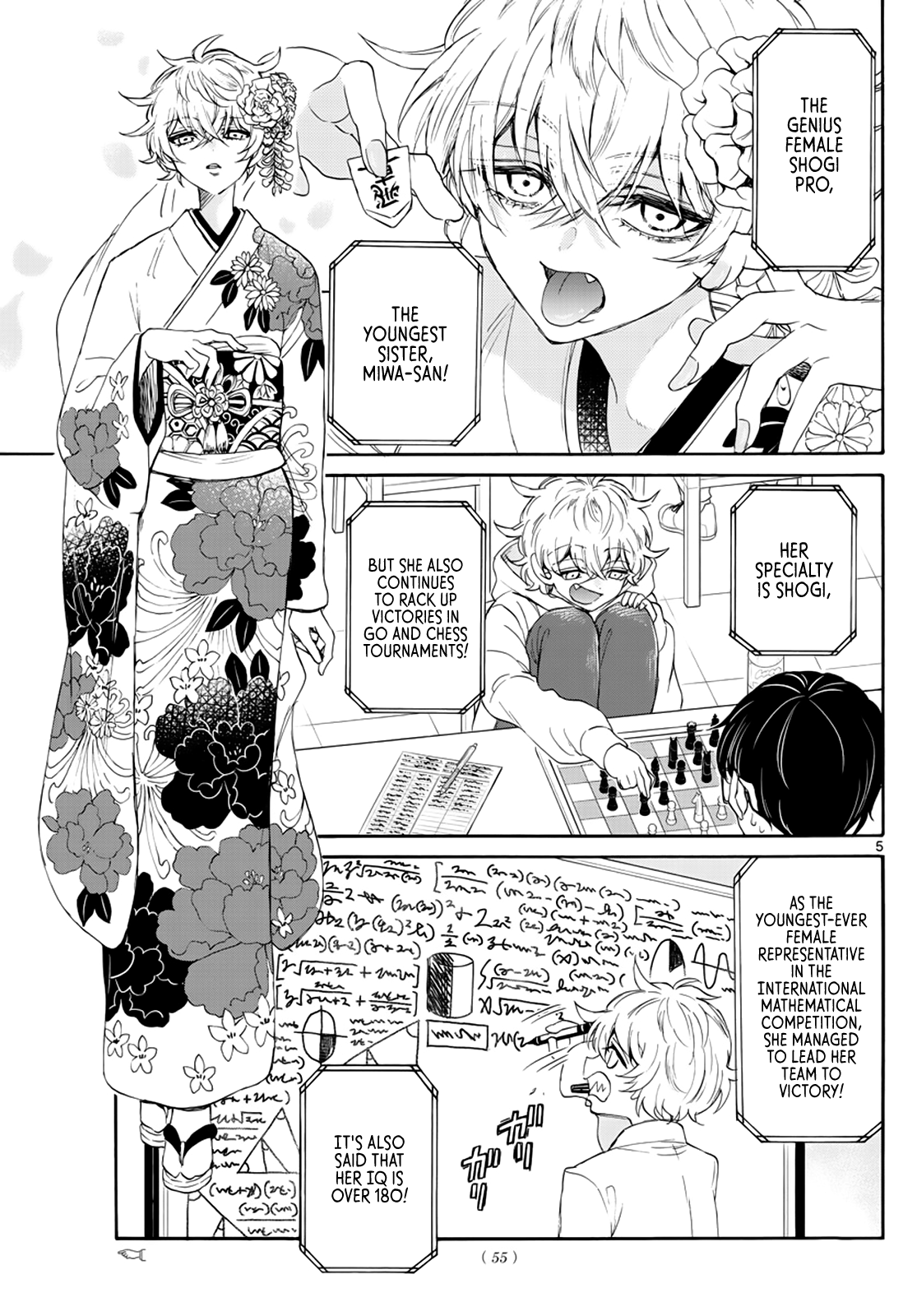 Mikadono Sanshimai Wa Angai, Choroi Chapter 6 - BidManga.com