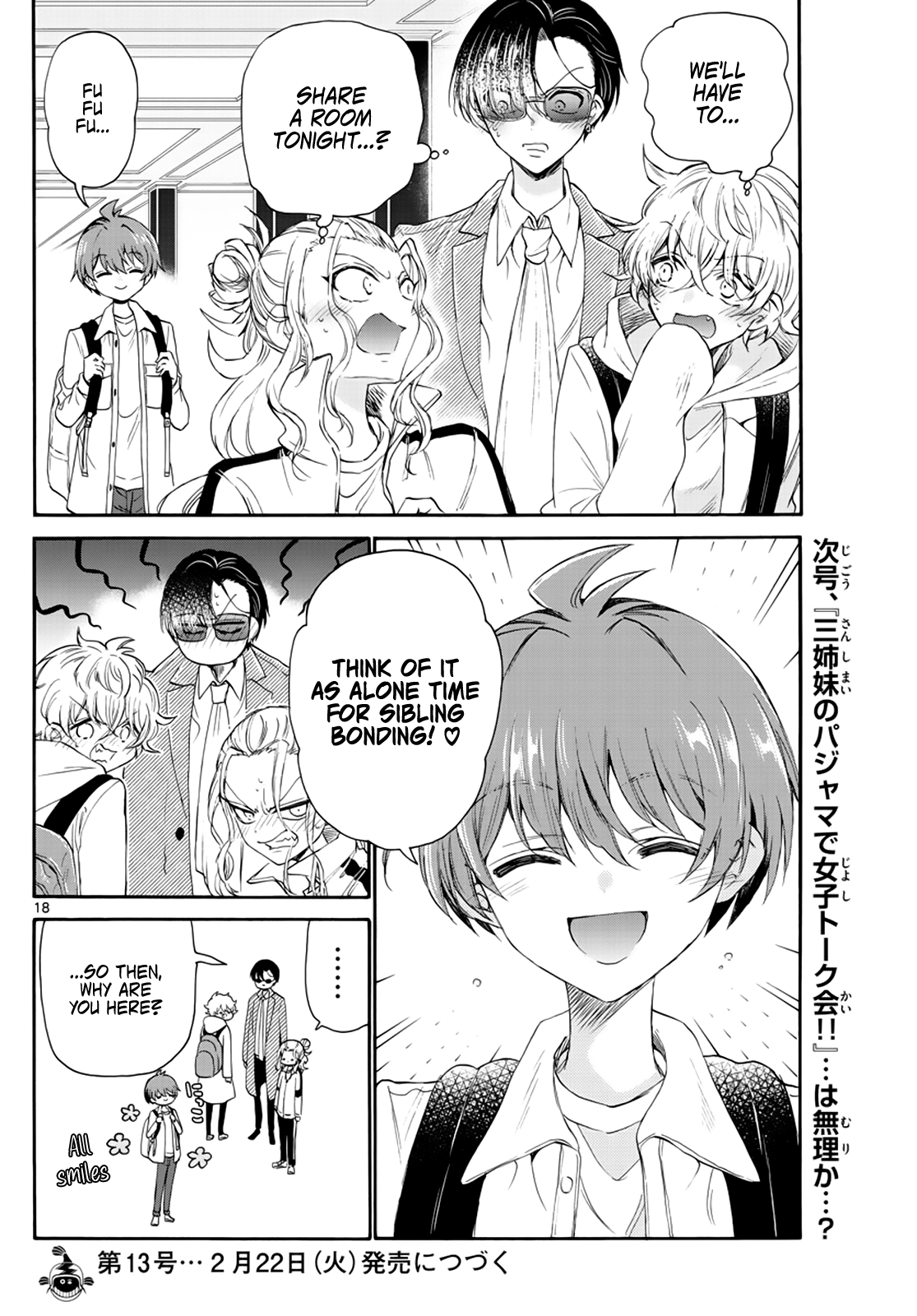 Mikadono Sanshimai Wa Angai, Choroi Chapter 8 - BidManga.com