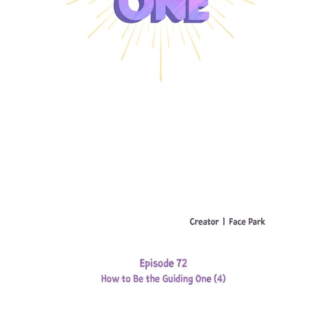 How To Be The Chosen One Chapter 72 - BidManga.com