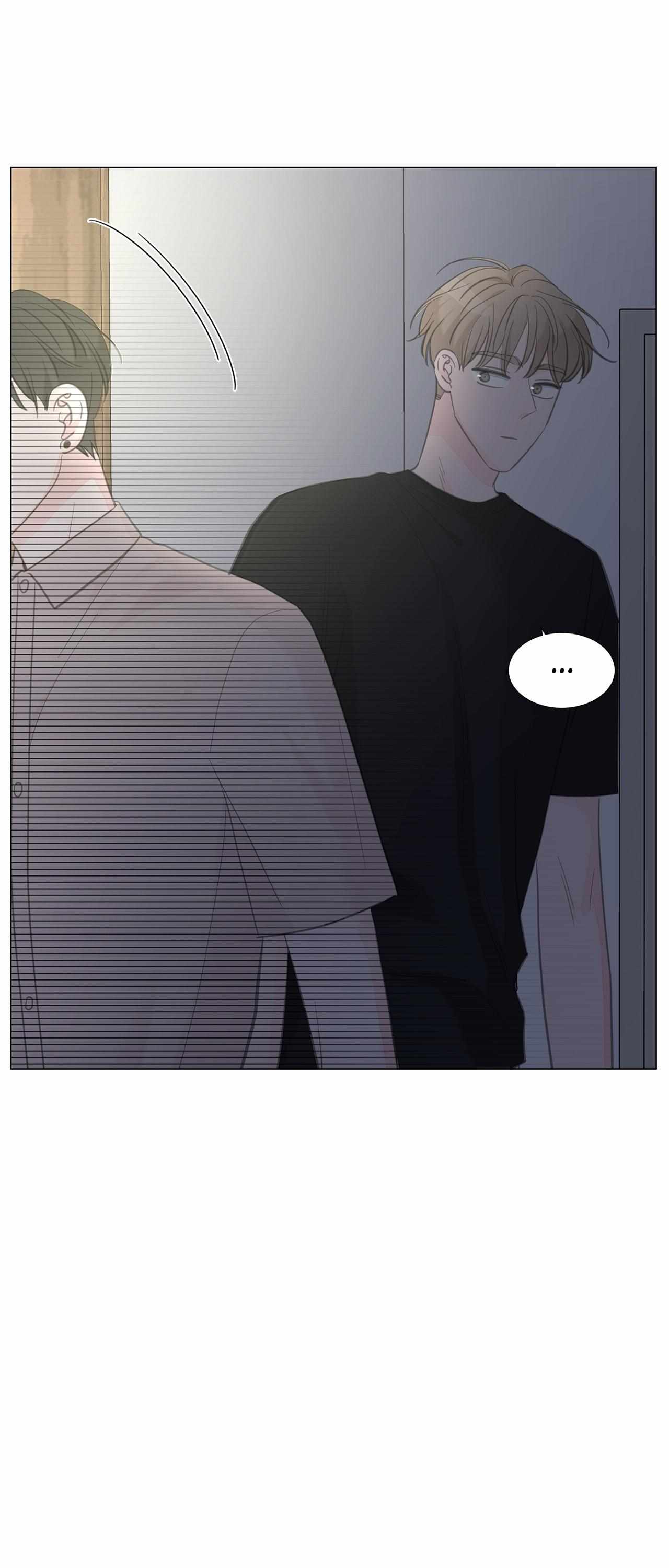 Between Us (Noru) Chapter 109 - BidManga.com