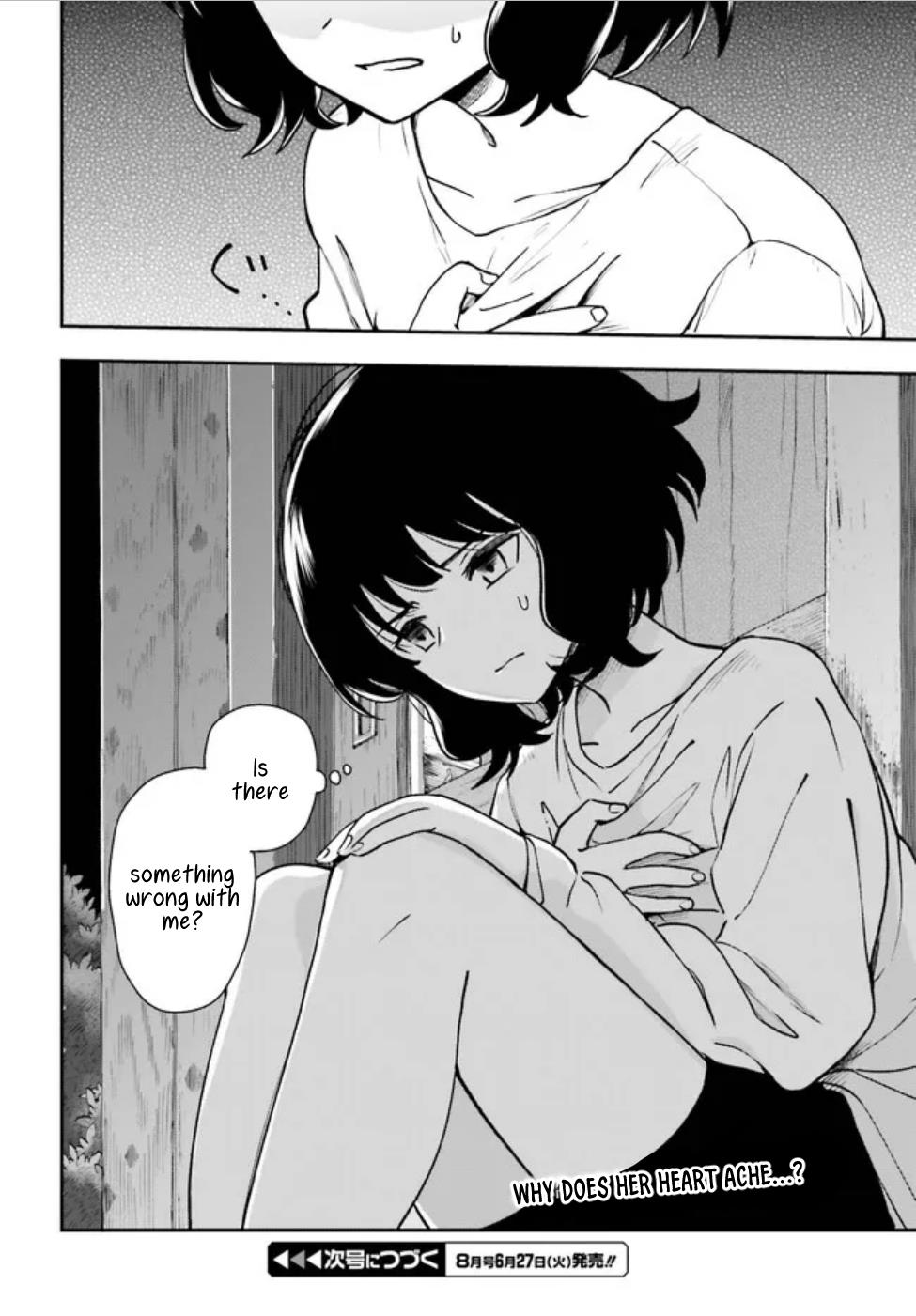 Papa No Sexy Doll Chapter 7 - BidManga.com