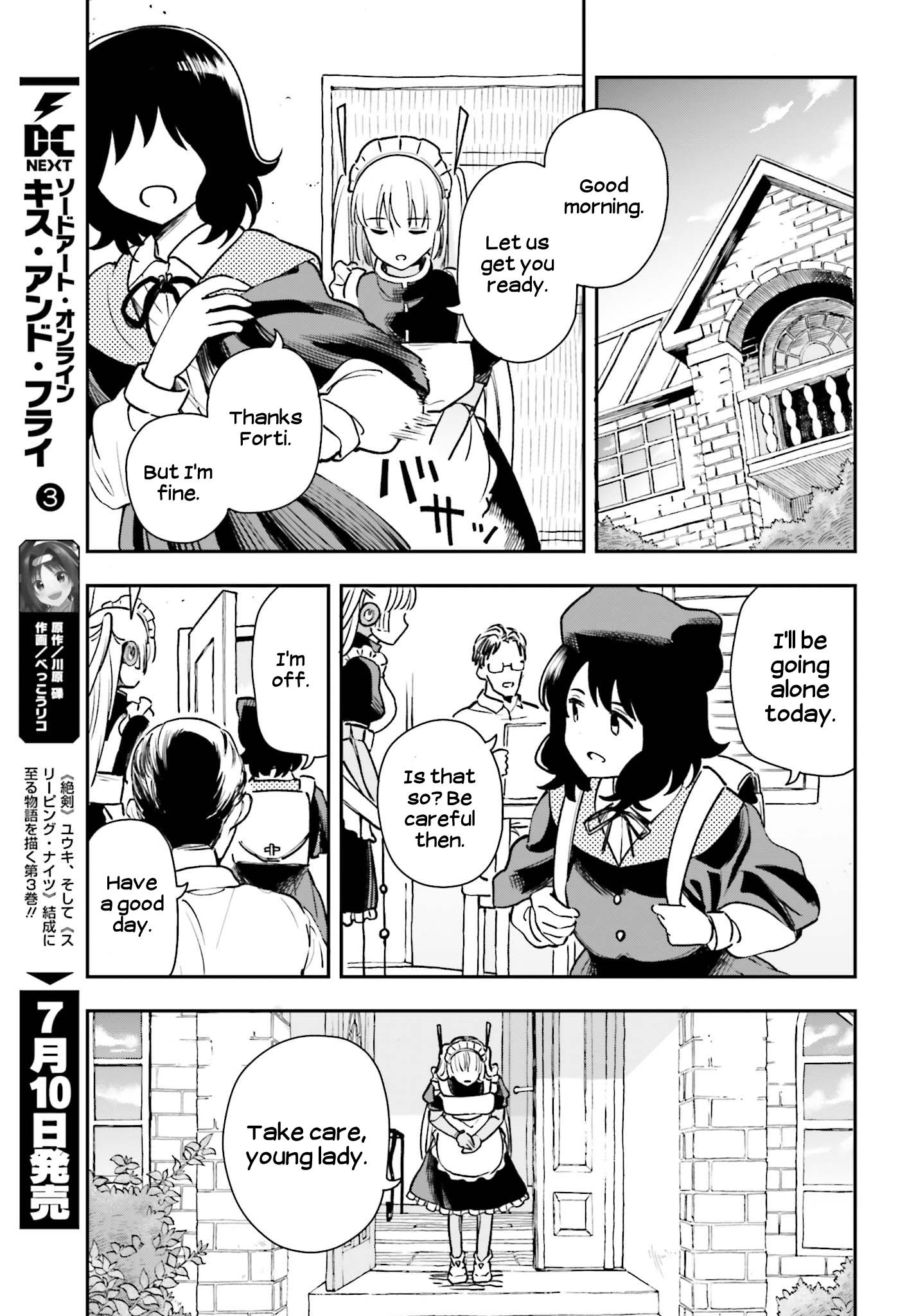 Papa No Sexy Doll Chapter 8 - BidManga.com