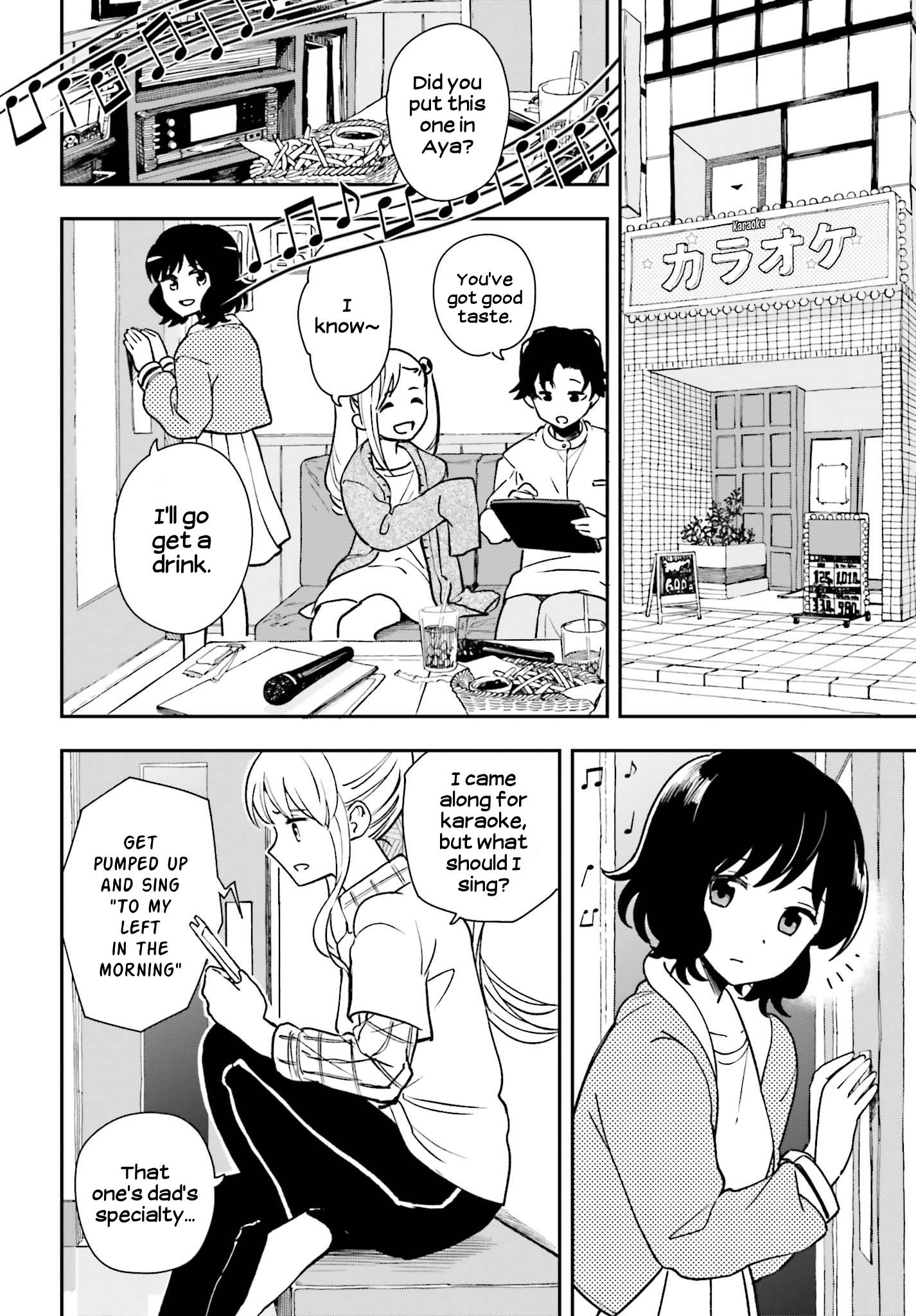 Papa No Sexy Doll Chapter 8 - BidManga.com