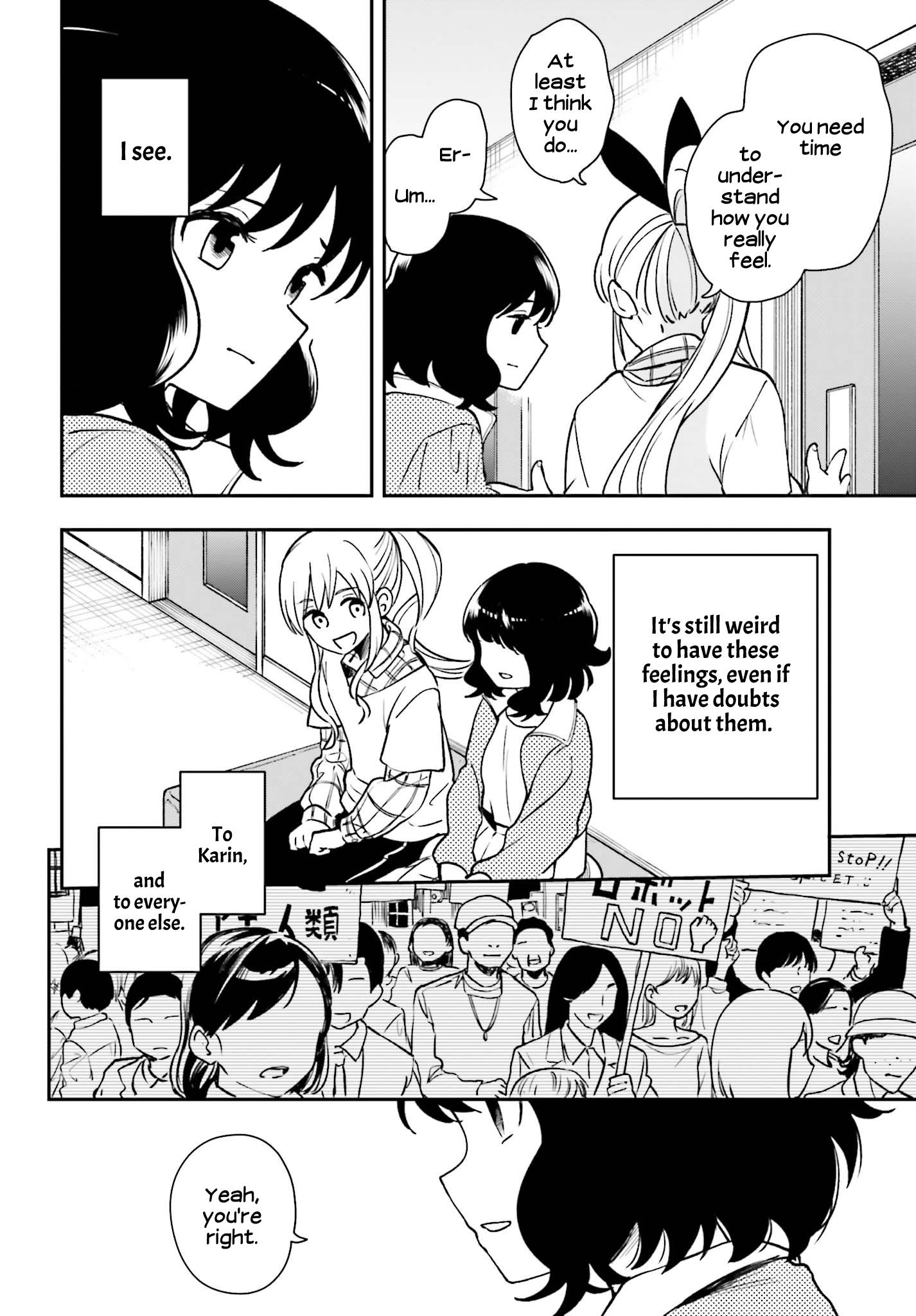 Papa No Sexy Doll Chapter 8 - BidManga.com