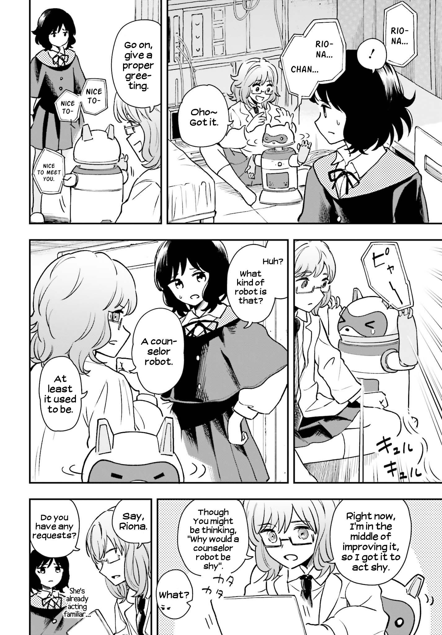 Papa No Sexy Doll Chapter 8 - BidManga.com